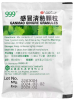 Биологически активные добавки 999 Ganmao Qingre Granules (10 пак.)