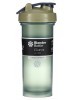 Blender Bottle Classic FC Tan (1330 мл.)