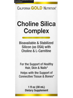 California Gold Nutrition Choline Silica Complex (30 мл.)