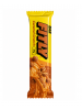 Fitly Bar (45 гр.)