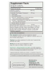 Futurebiotics Veinfactors (90 капс.) Біологічно активні добавки Futurebiotics Veinfactors (90 капс.)