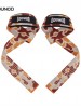 GOUNOD Athletic Straps Como-Brown (1 пара)