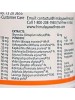 Himalaya Mentat (60 таб.)