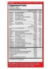 MuscleMeds Vitamin T (90 таб.) Мультивитамины MuscleMeds Vitamin T (90 таб.)