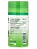 Биологически активные добавки Nature's Truth Berberine Ceylon Cinnamon Complex 2000 mg (50 капс.)