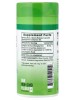 Підвищення лібідо та потенції Nature's Truth Longjack Tongkat Ali 1600 mg (120 капс.)