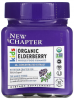 Мультивитамины New Chapter Kids Organic Elderberry (30 gum.)