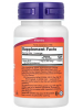 Отдельные витамины NOW B-12 1000 mcg (100 таб.)