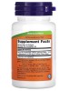 Биологически активные добавки NOW Garlic Oil 1500 mg (100 софт.)