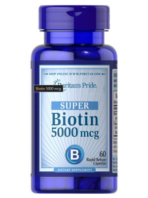 Биотин Puritan's Pride Biotin 5000mcg (60 капс.)