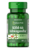 Биологически активные добавки Puritan's Pride KSM-66 Ashwagandha 450 mg (60 капс.)