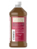 Биологически активные добавки Puritan's Pride Organic Apple Cider Vinegar (473 мл.)