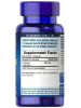 Отдельные аминокислоты Puritan's Pride L-Tyrosine 500 mg (100 капс.)