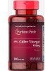 Биологически активные добавки Puritan's Pride Apple Cider Vinegar 480mg per serving  (200 таб.)