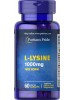 Отдельные аминокислоты Puritan's Pride L-Lysine 1000mg (60 таб.)