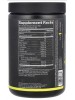 Rule One Energized Amino (270 гр.)