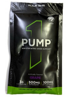 Rule One Pump (11 гр.)