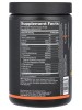 Комплексные аминокислоты Rule One R1 Essential Amino 9 (345 гр.)