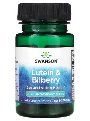 Биологически активные добавки Swanson Lutein & Bilberry (60 софт.)