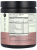 Пробиотики и ферменты Terra Origin Healthy Gut (243 гр.)
