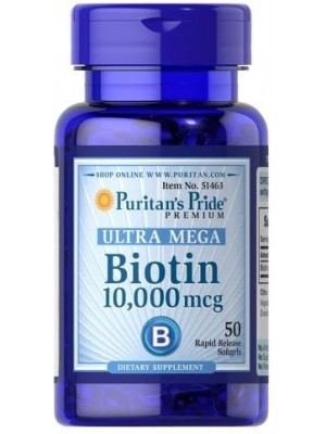Puritan's Pride Biotin 10000 mcg (50 капс.)