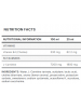L - карнитин Weider L-carnitine Liquid (25 мл.)